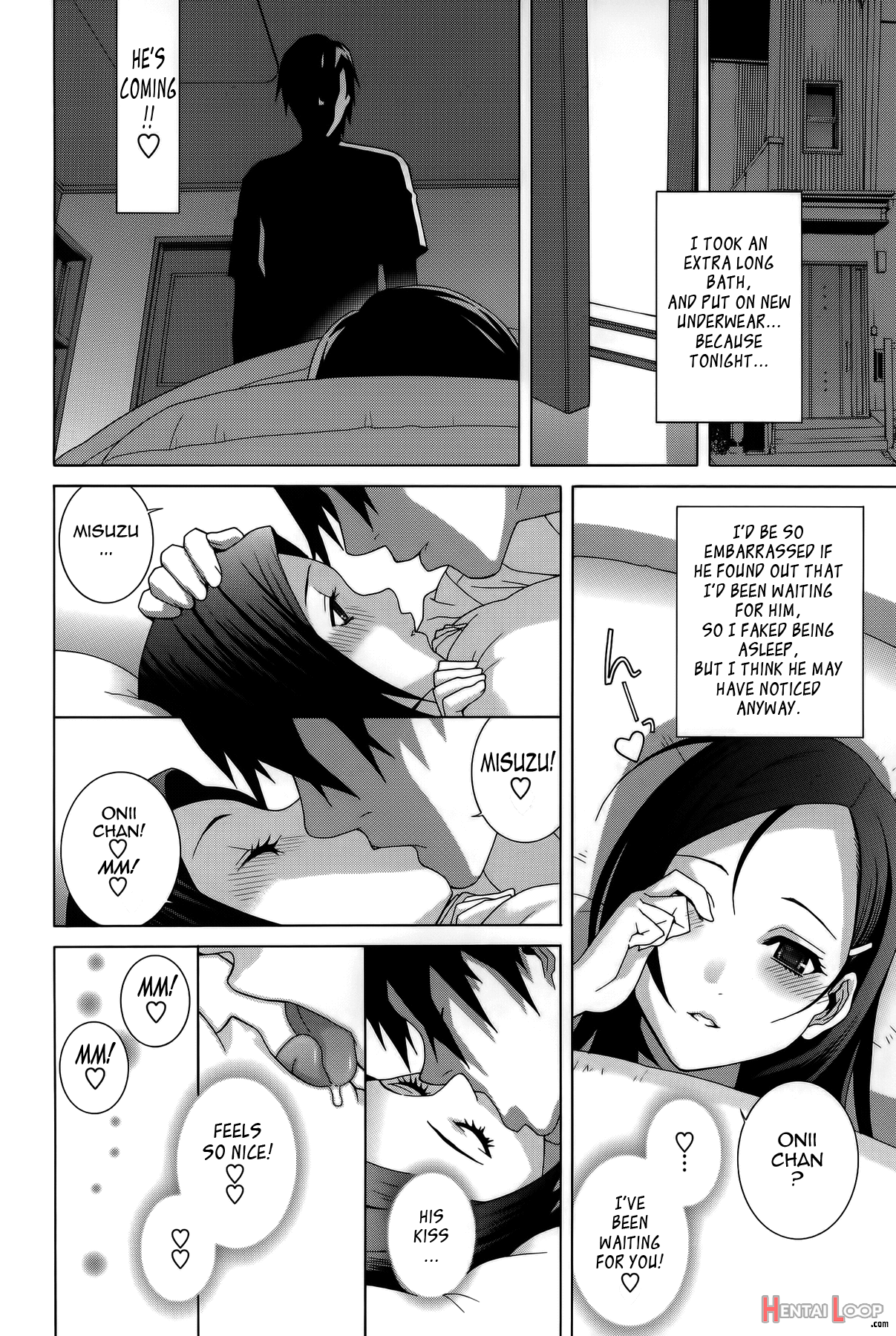 Imouto Shojo Gensou page 83