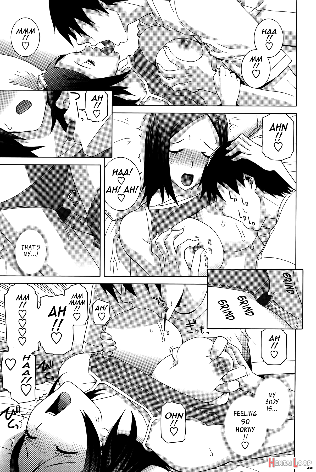 Imouto Shojo Gensou page 84