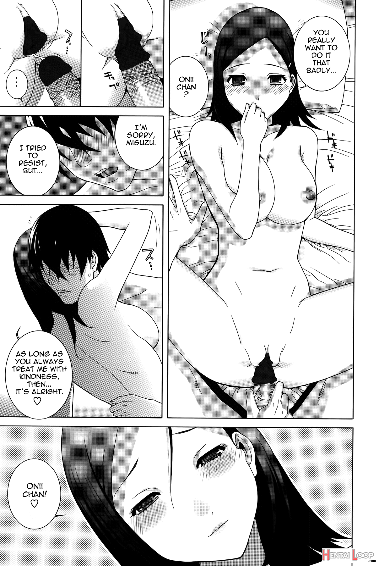 Imouto Shojo Gensou page 86