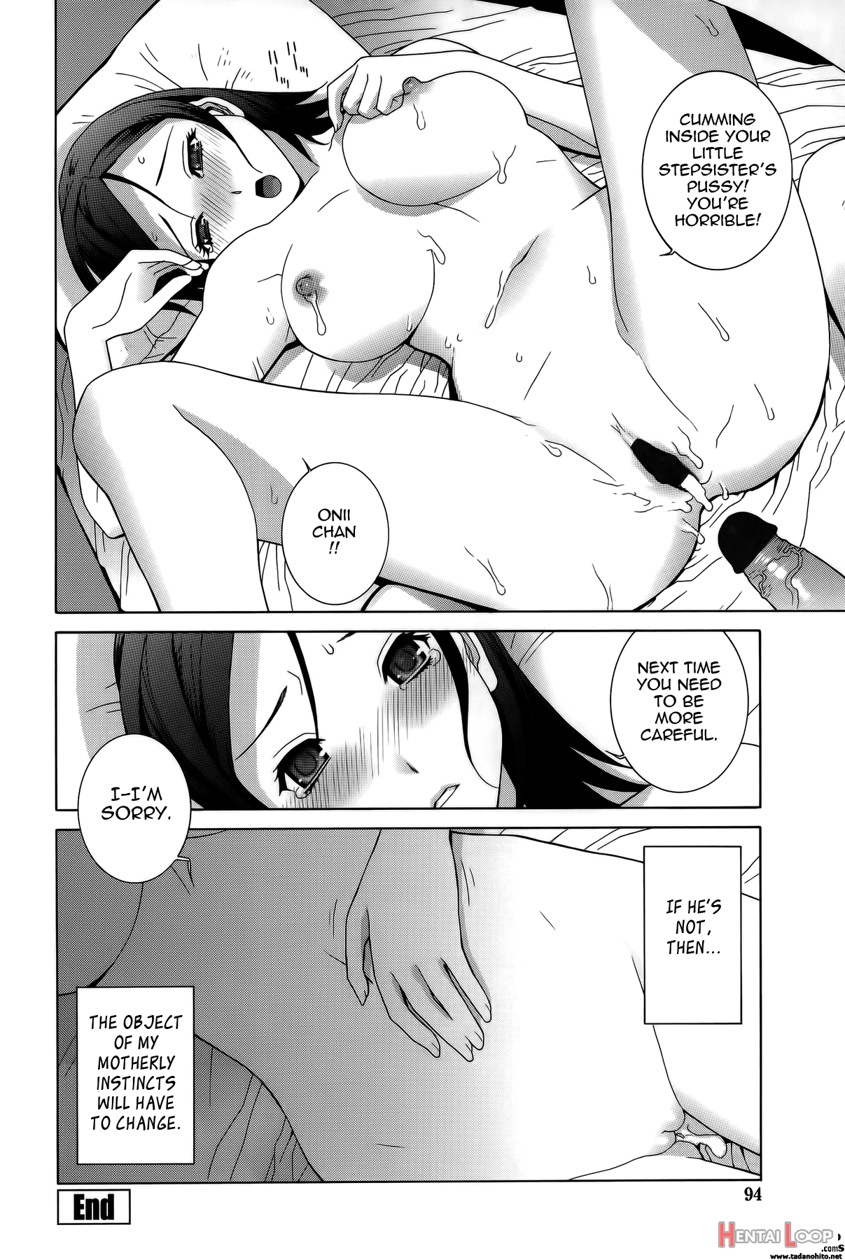 Imouto Shojo Gensou page 91