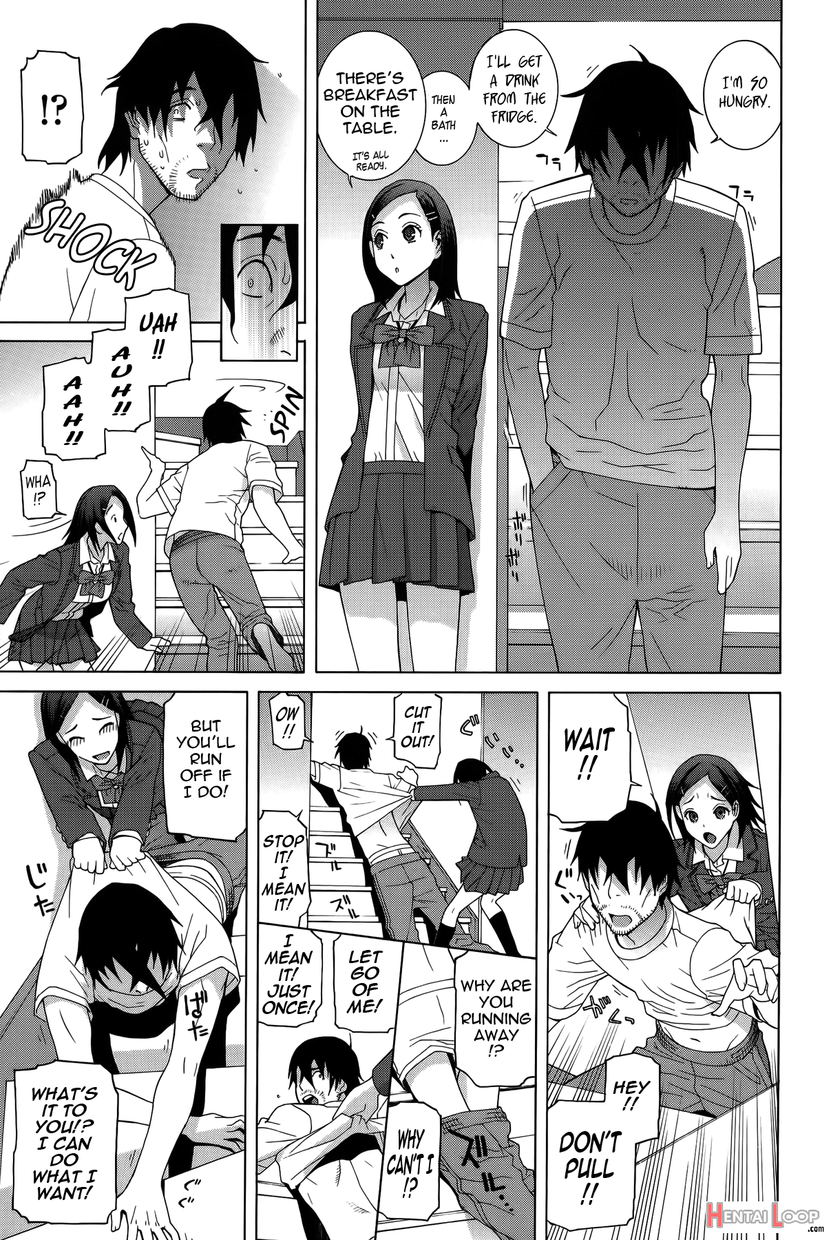 Imouto Shojo Gensou page 96