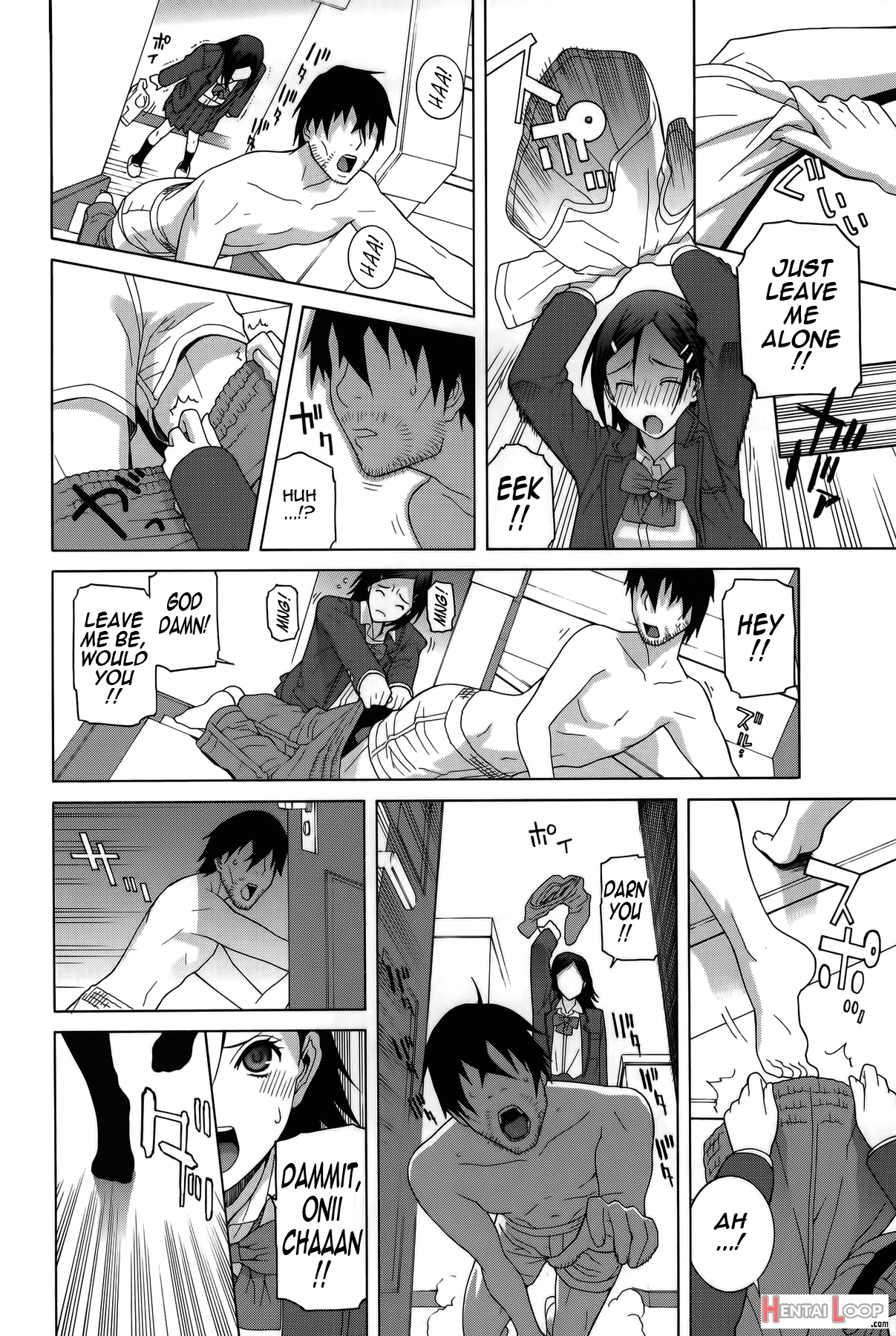 Imouto Shojo Gensou page 97