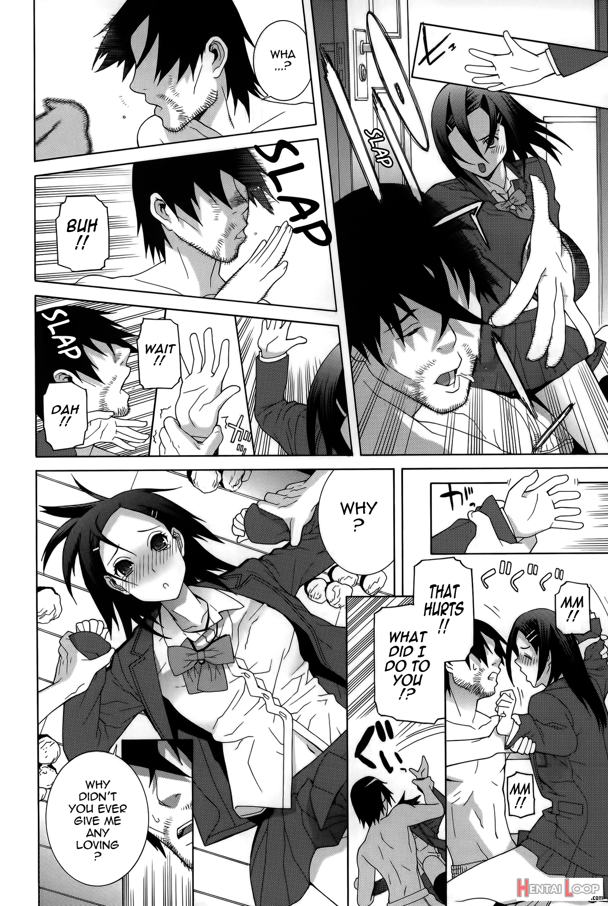 Imouto Shojo Gensou page 99