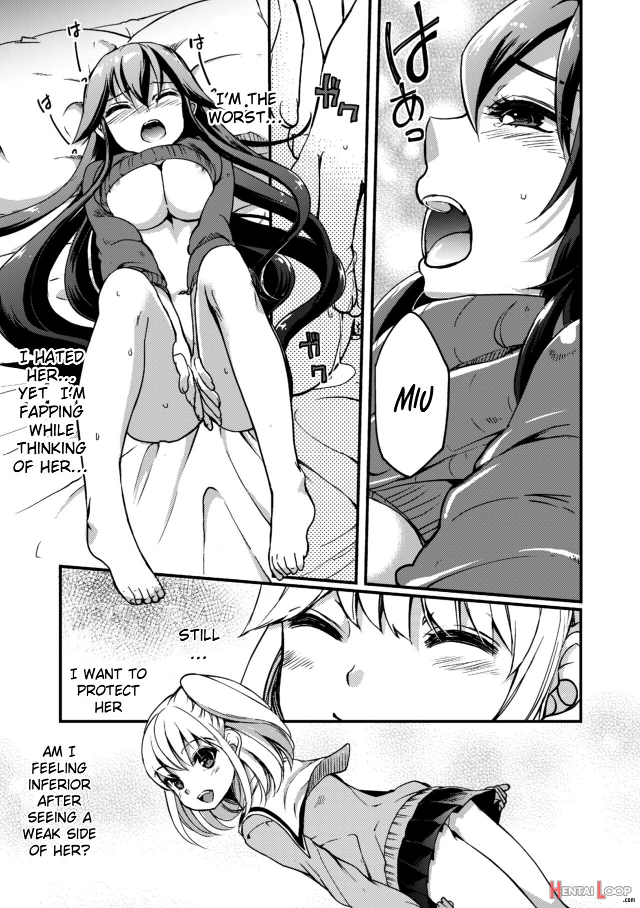 Imouto Wa Taiyo Deshita. page 13