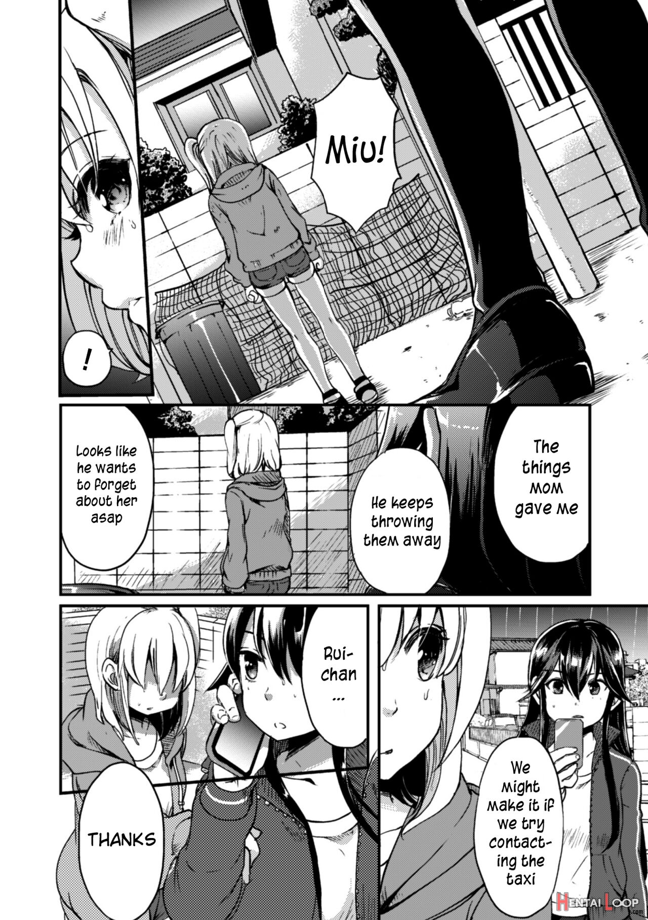 Imouto Wa Taiyo Deshita. page 8