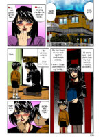 Impregnation Of Lust - Nikuyoku No Jusei page 4