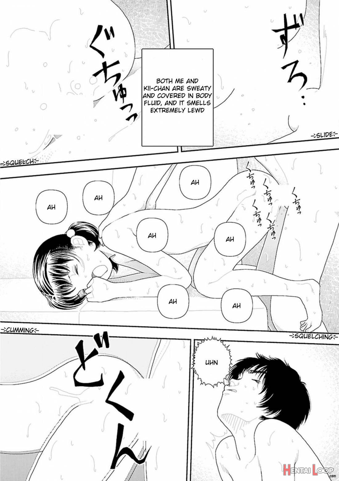 Inaka page 213