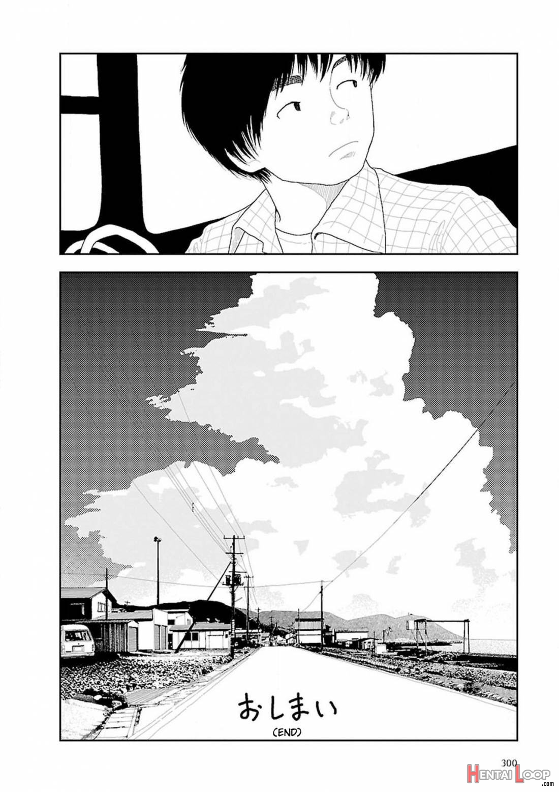 Inaka page 297