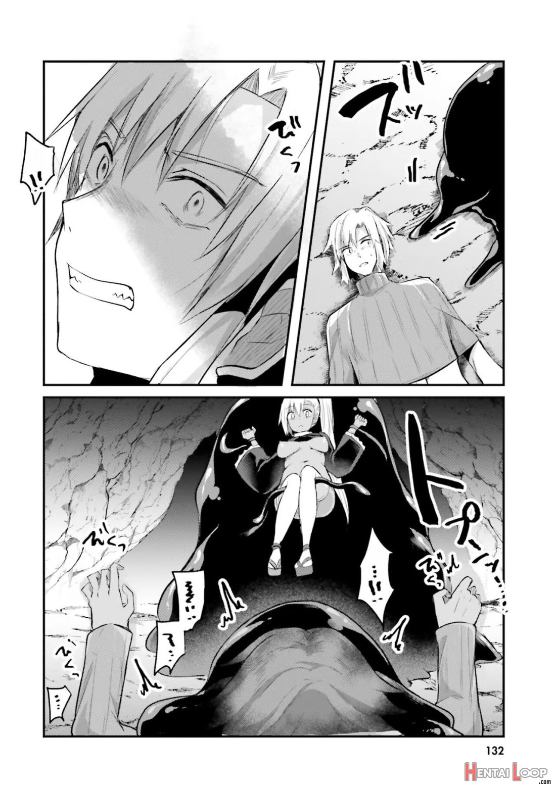 Inbi Na Doukutsu No Sono Oku De 1 page 133