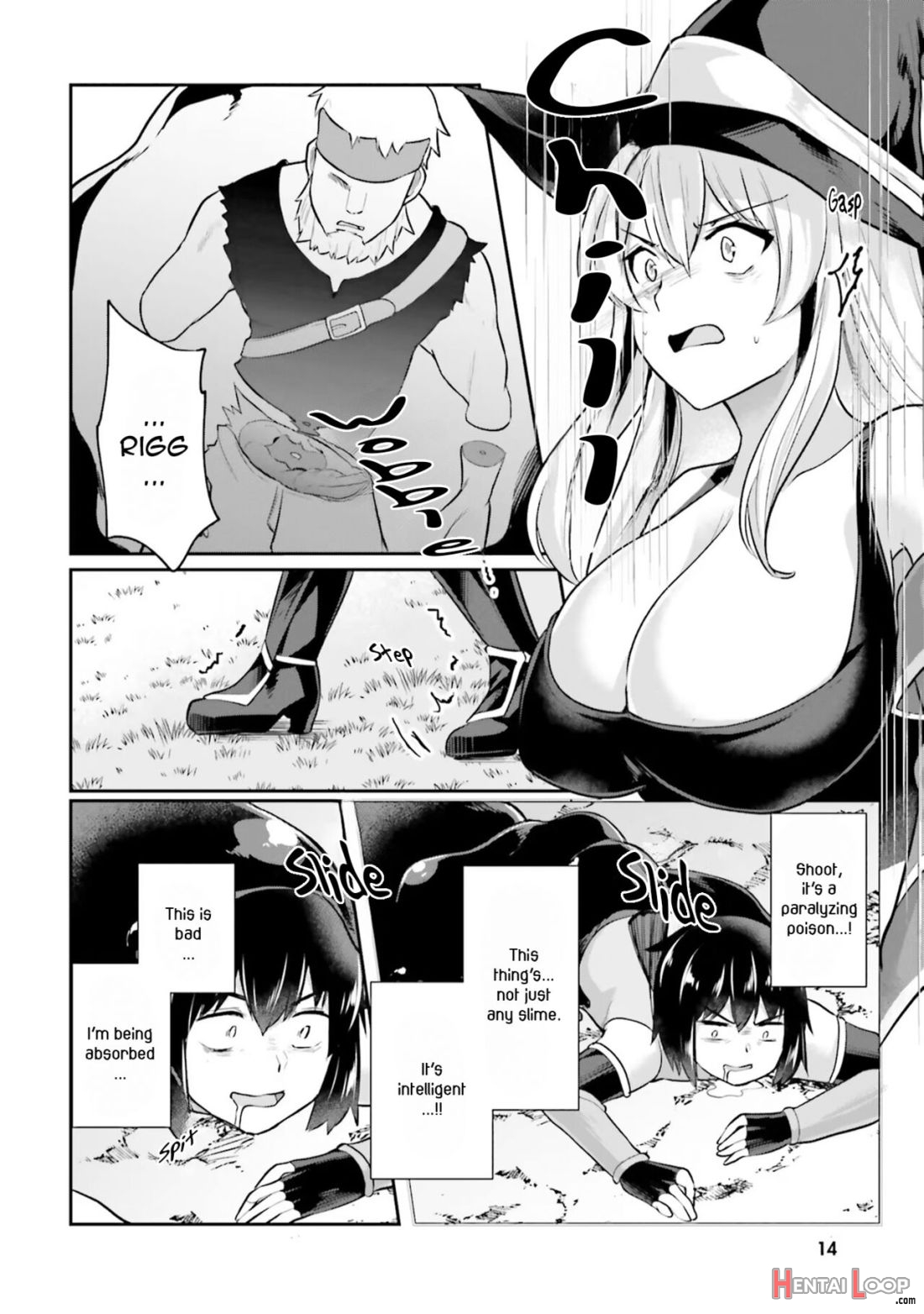 Inbi Na Doukutsu No Sono Oku De 1 page 15