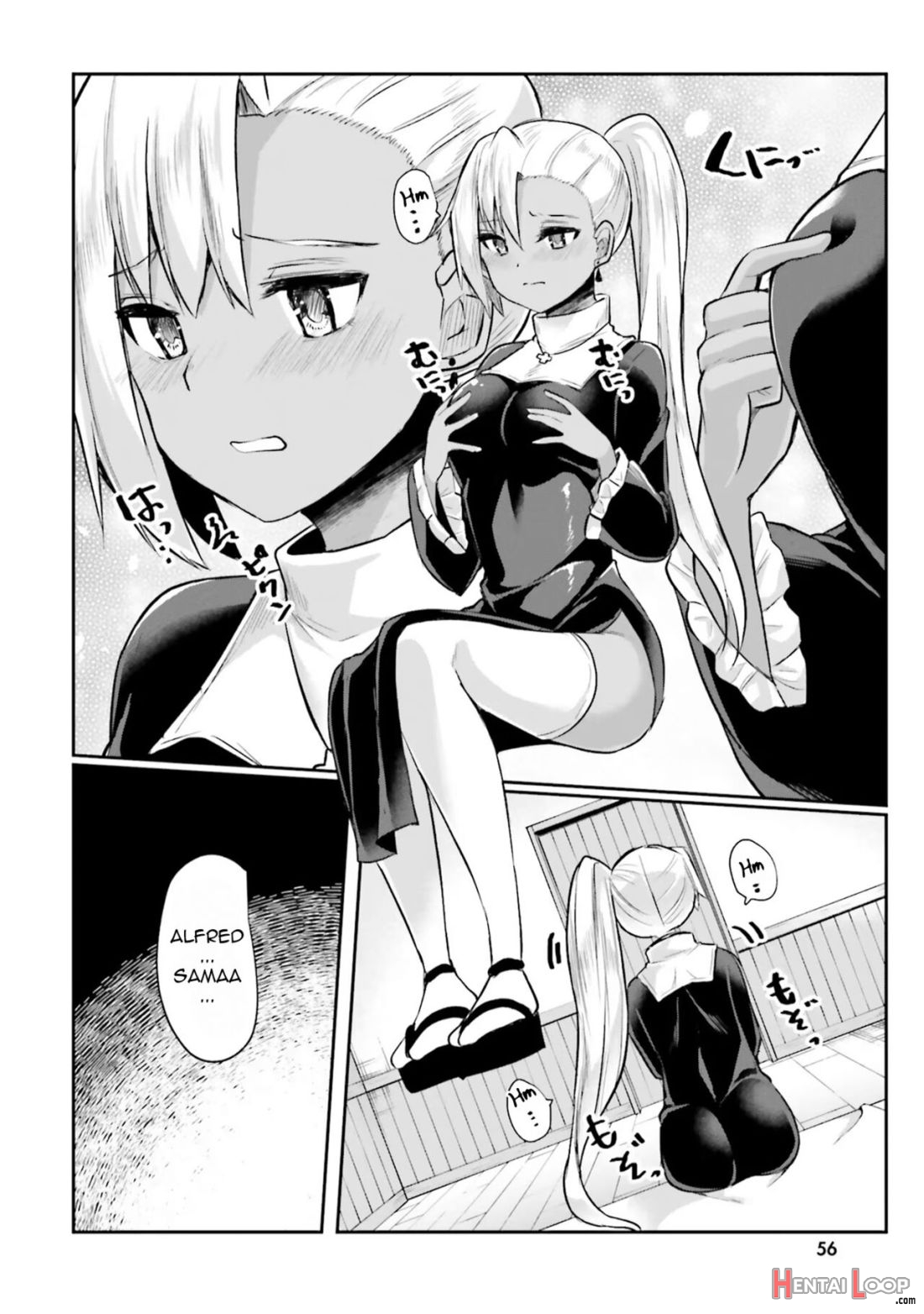 Inbi Na Doukutsu No Sono Oku De 1 page 57