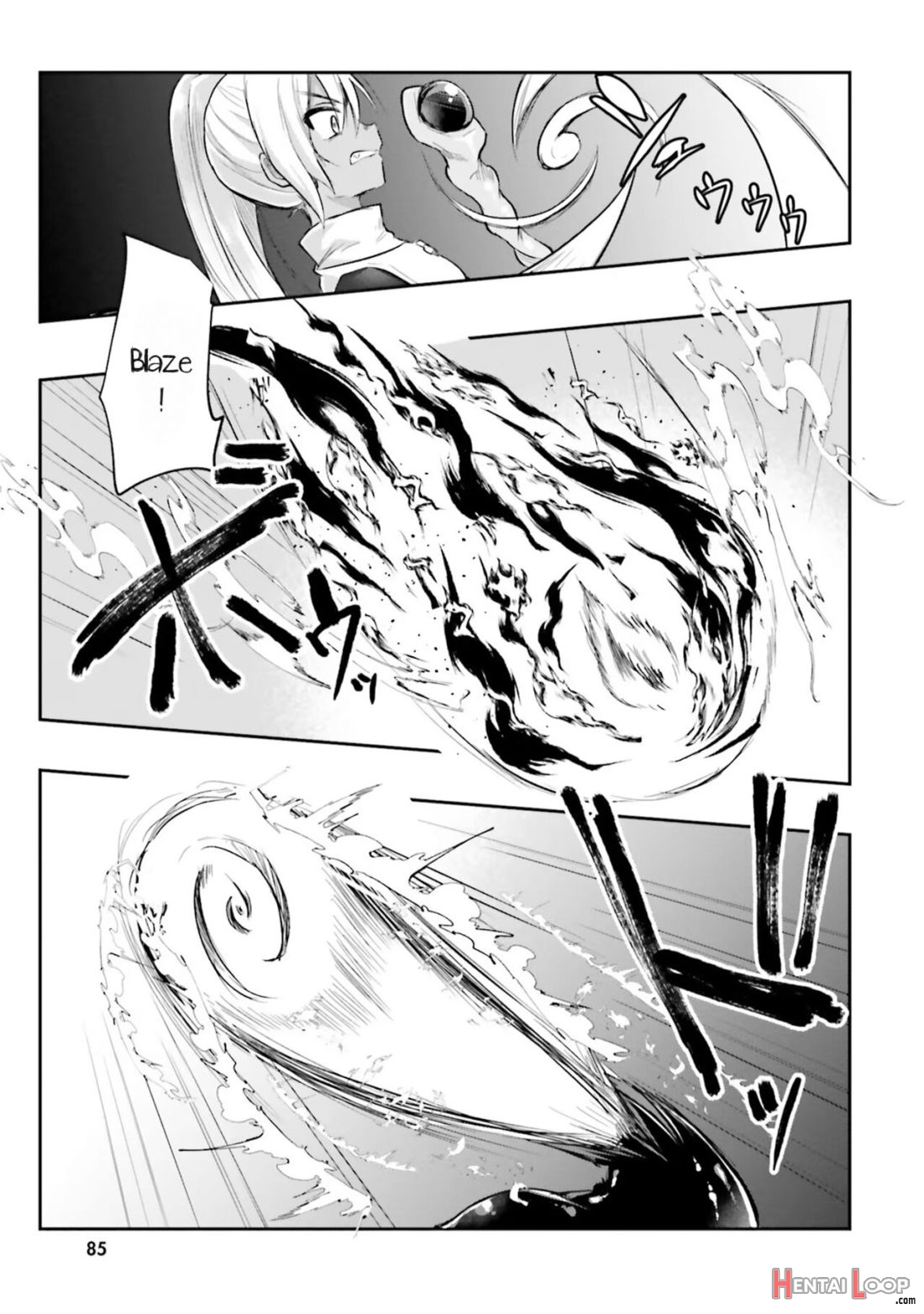 Inbi Na Doukutsu No Sono Oku De 1 page 86