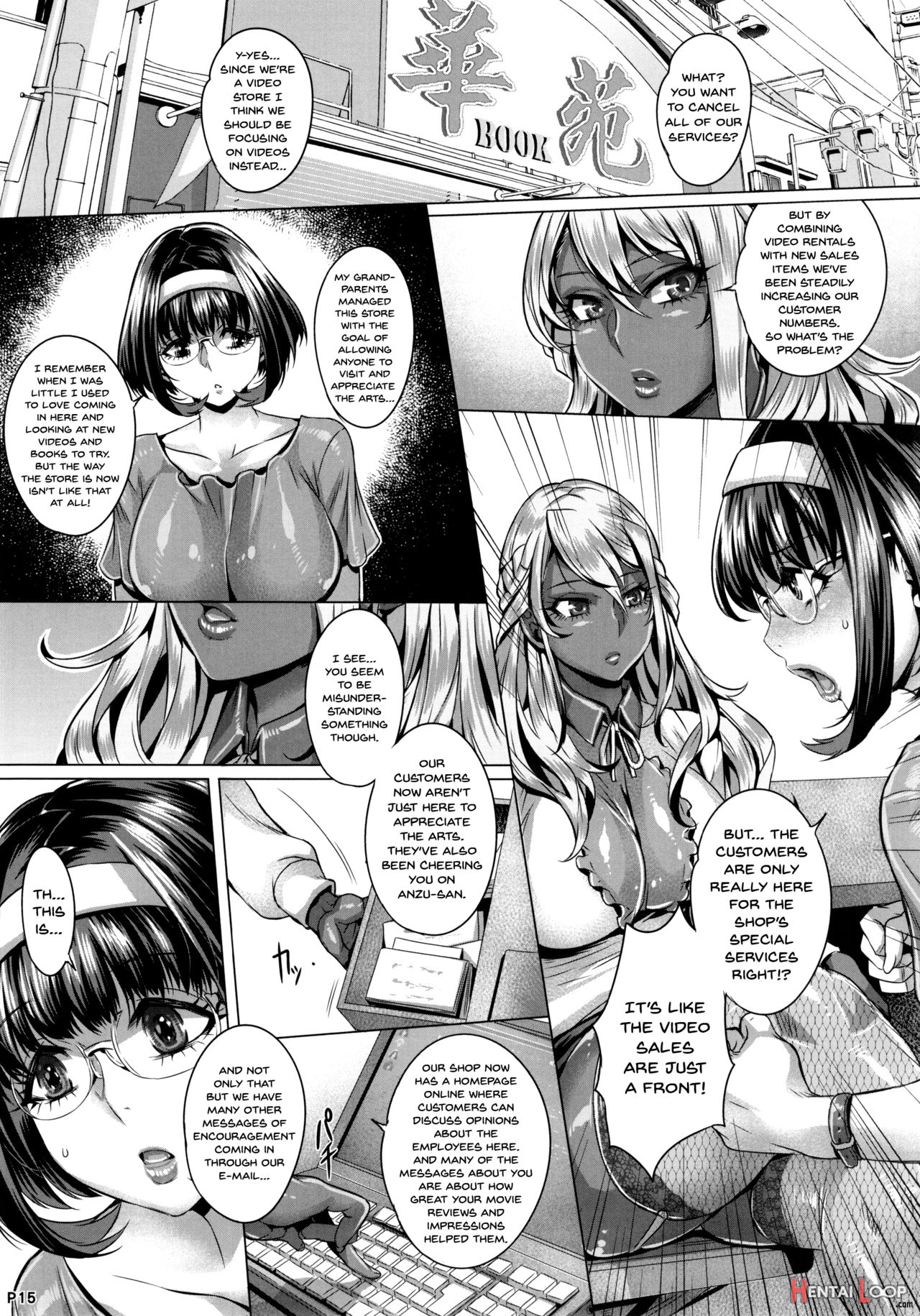 Indexgirls 08 Youbi 2 page 16