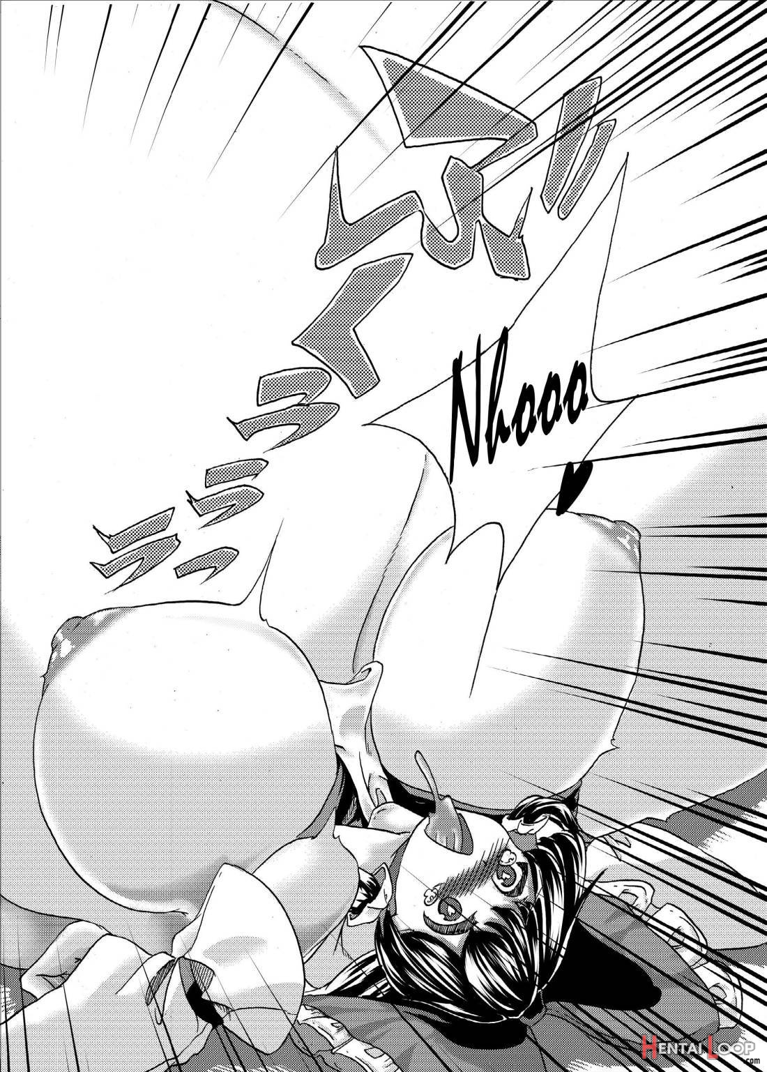 Inflater Reimu page 15