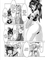 Inflater Reimu page 5