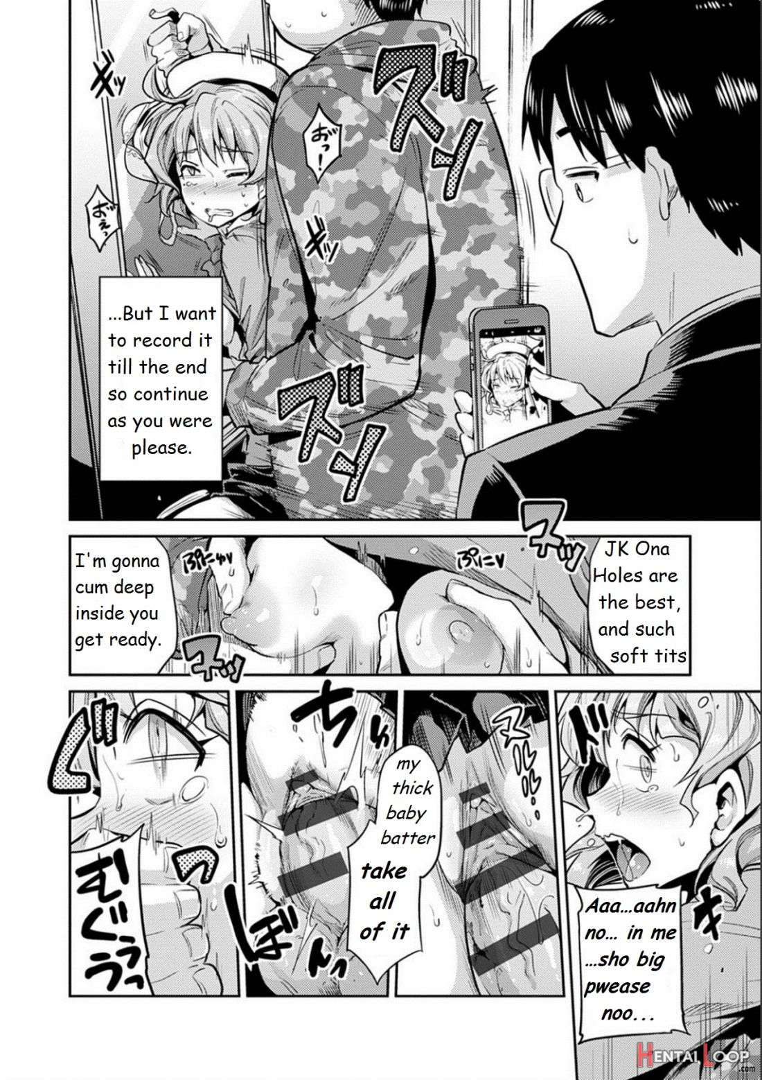 Inga Ouhou Jk Chikan Rape page 13