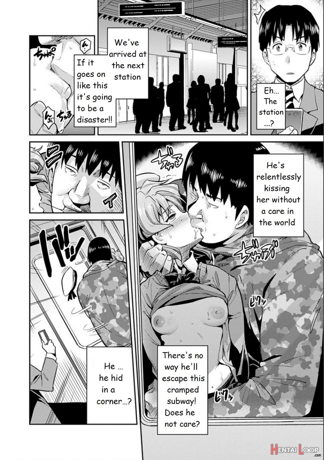 Inga Ouhou Jk Chikan Rape page 15