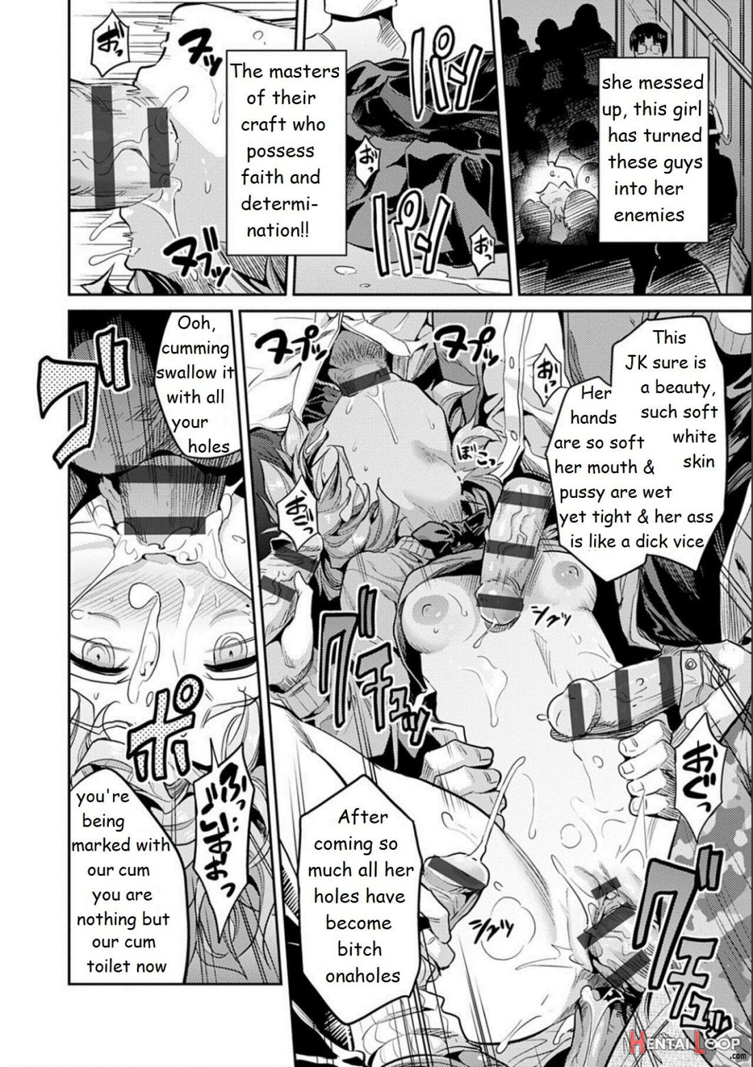 Inga Ouhou Jk Chikan Rape page 21