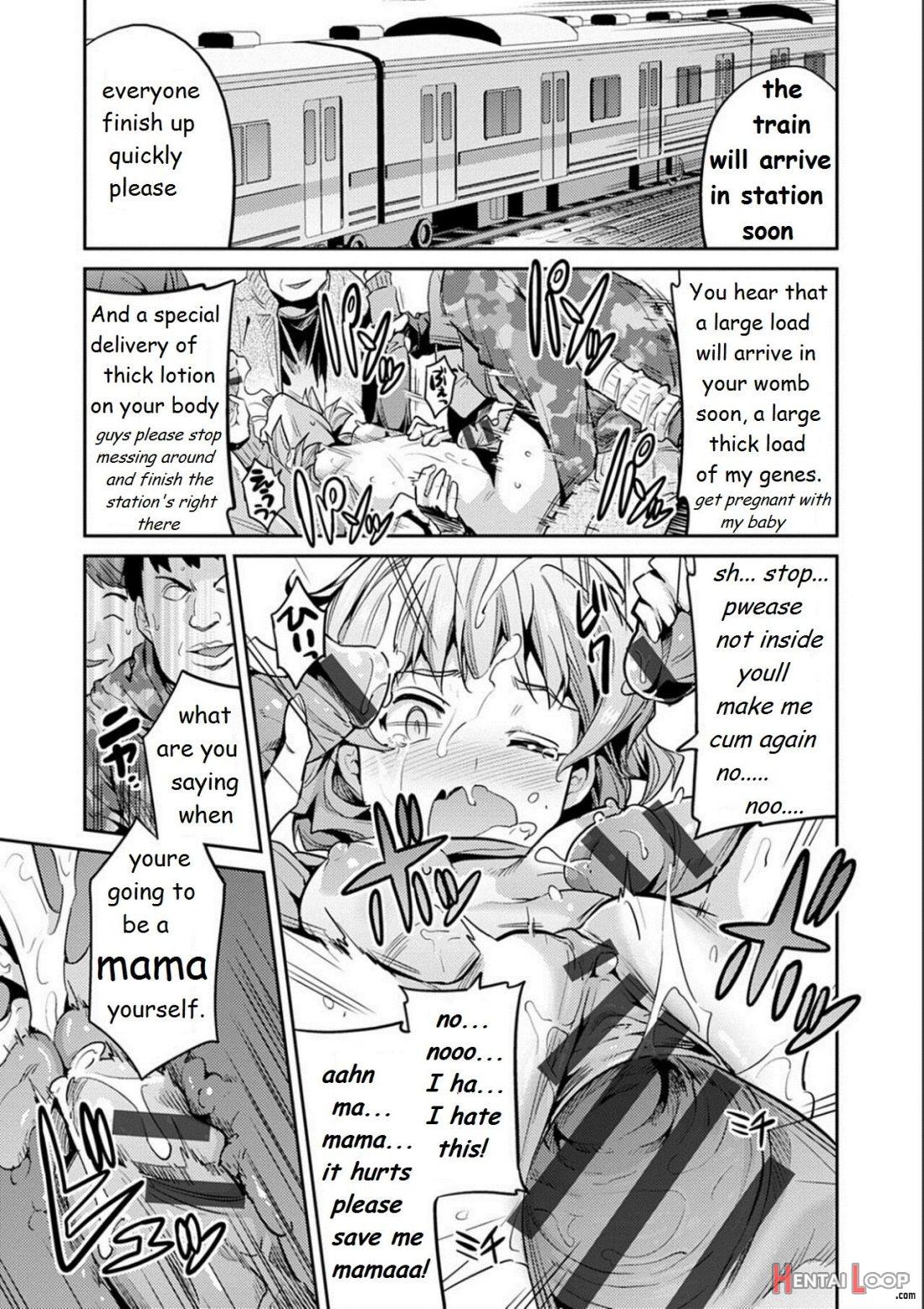 Inga Ouhou Jk Chikan Rape page 22