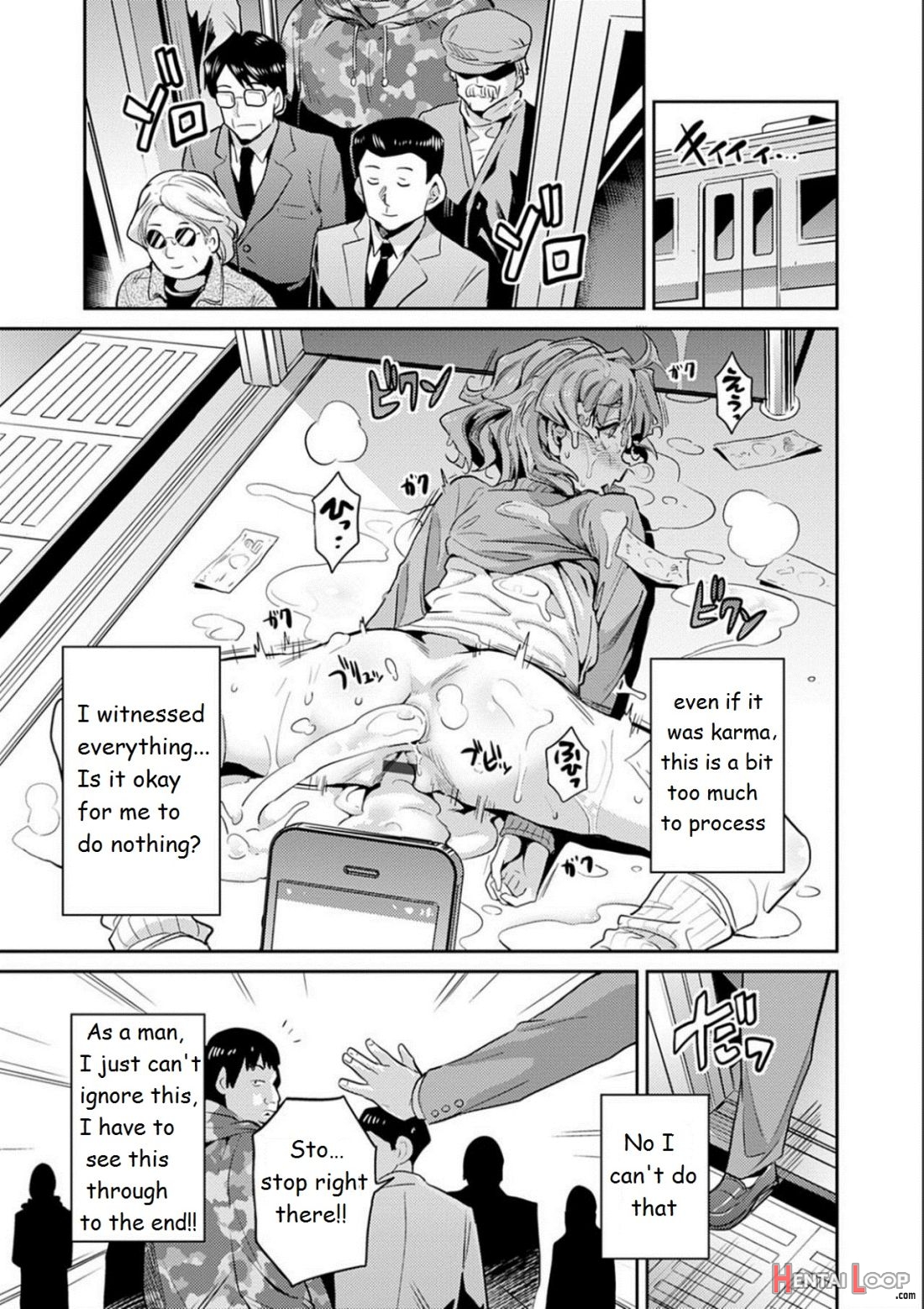 Inga Ouhou Jk Chikan Rape page 24