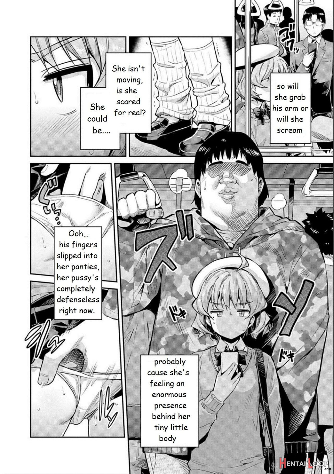 Inga Ouhou Jk Chikan Rape page 7