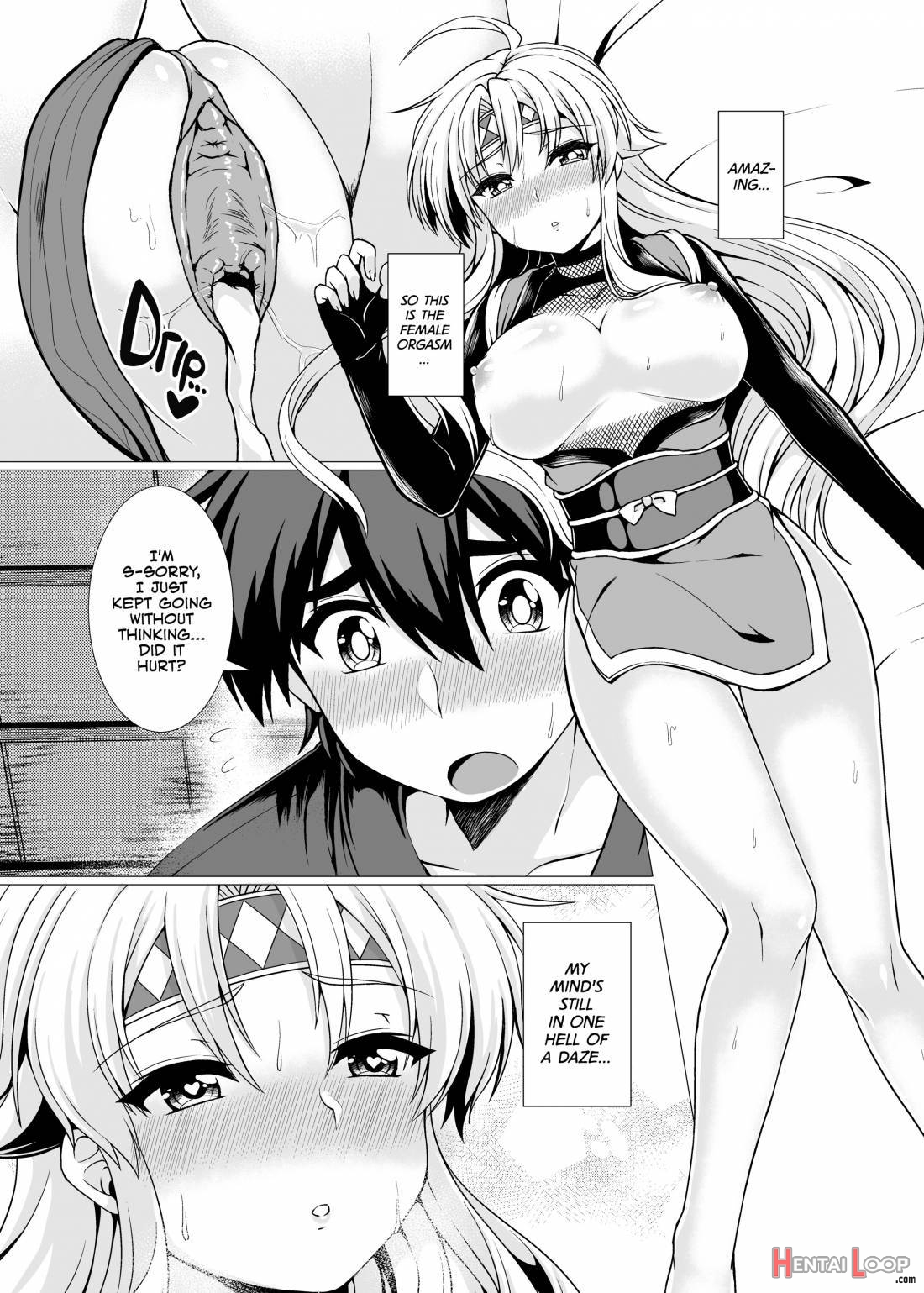 Inka Ranman ~youshi Bitai No Yami No Shinobi, Kyousei Nyotaika~ page 16