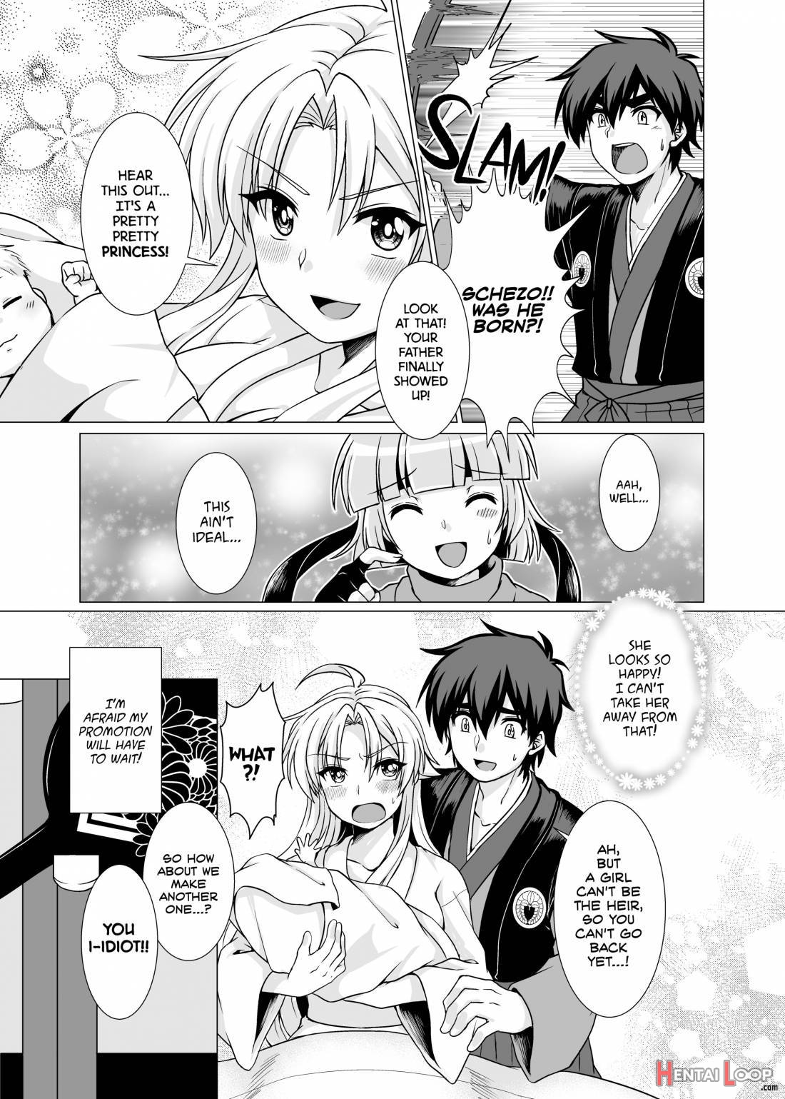 Inka Ranman ~youshi Bitai No Yami No Shinobi, Kyousei Nyotaika~ page 32