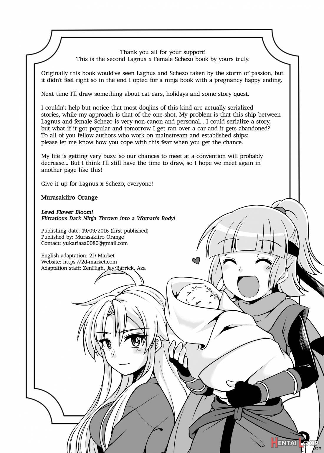 Inka Ranman ~youshi Bitai No Yami No Shinobi, Kyousei Nyotaika~ page 33