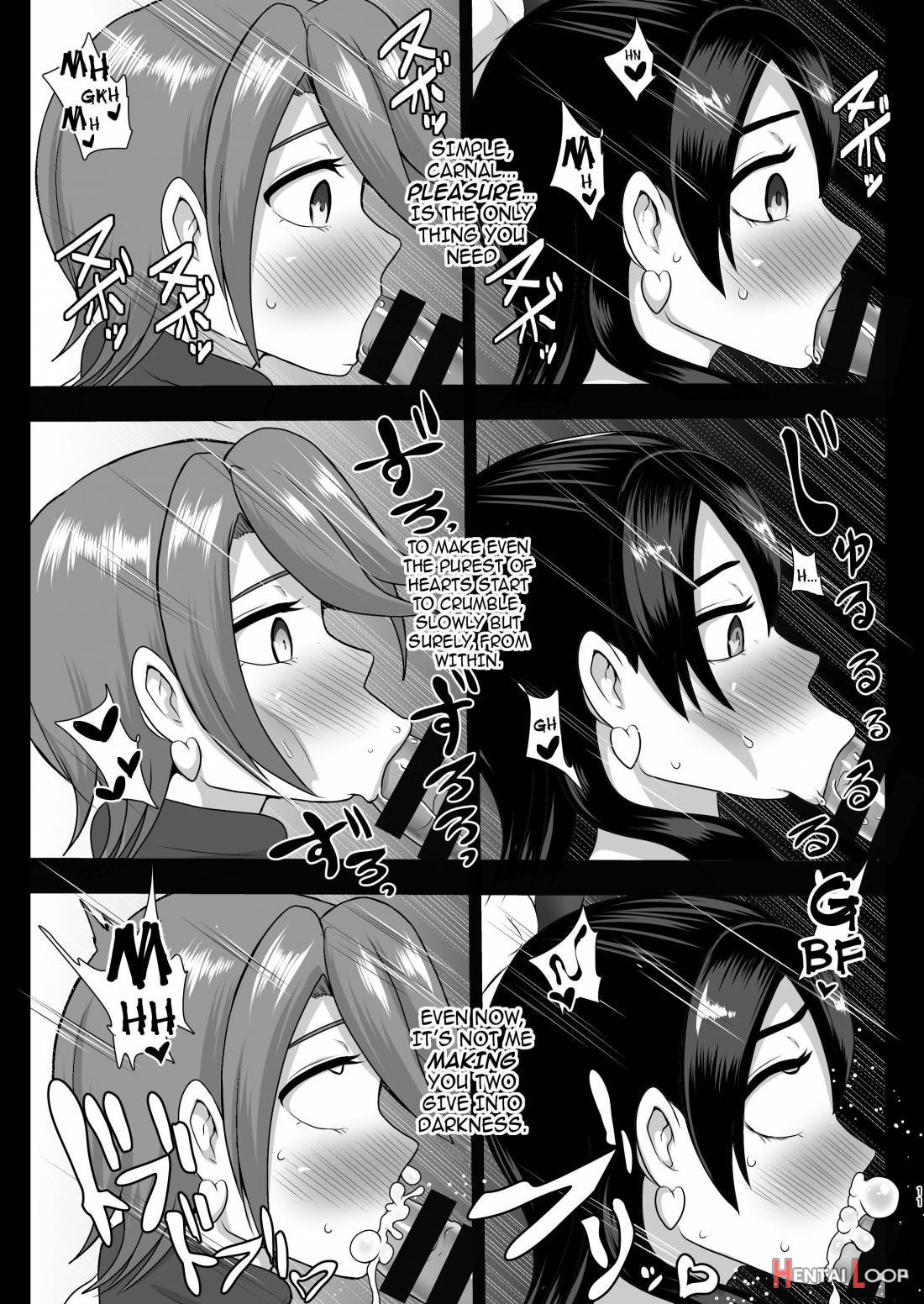 Inma Tensei ~futari Wa Precubu~ page 10