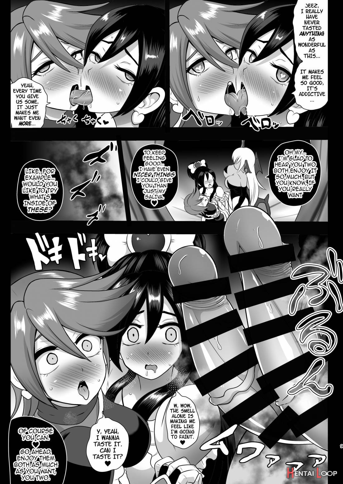 Inma Tensei ~futari Wa Precubu~ page 8
