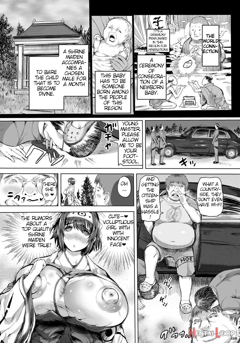 Inmiko No Gishiki page 2