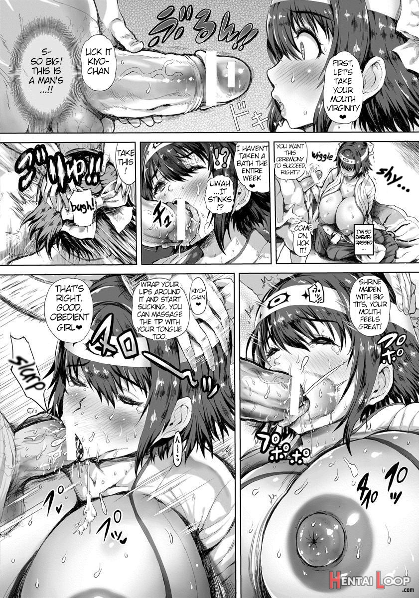 Inmiko No Gishiki page 6
