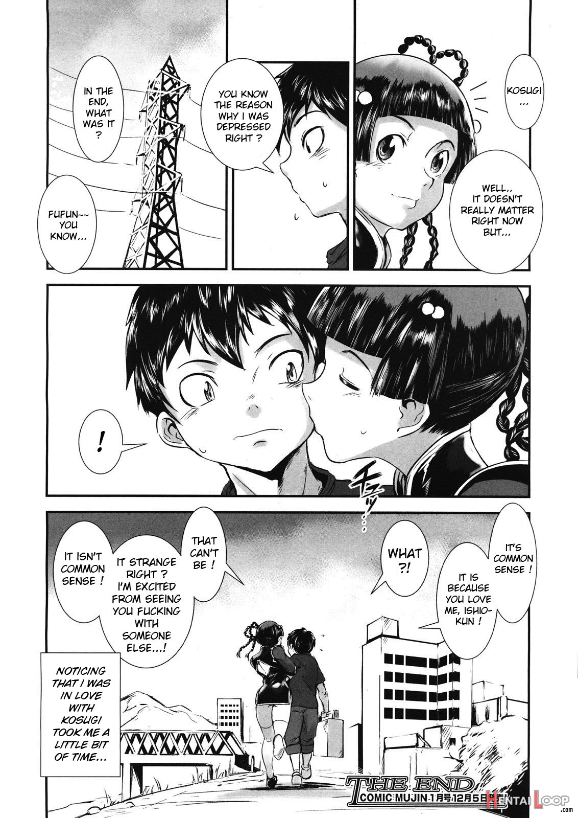 Inniku Hanten page 66