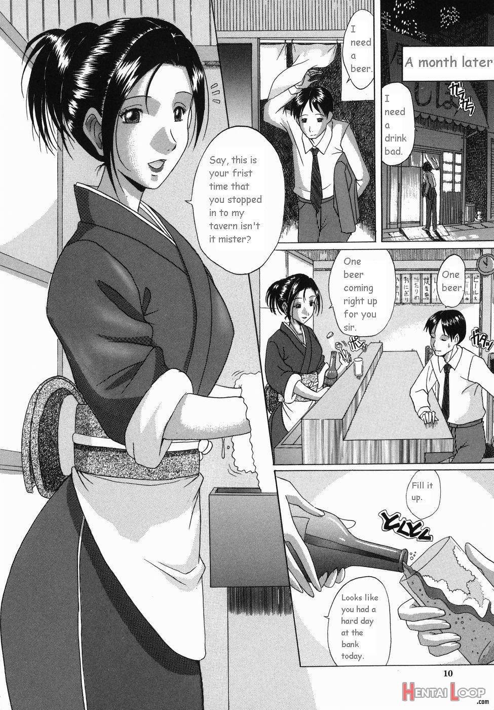 Innyuu page 10