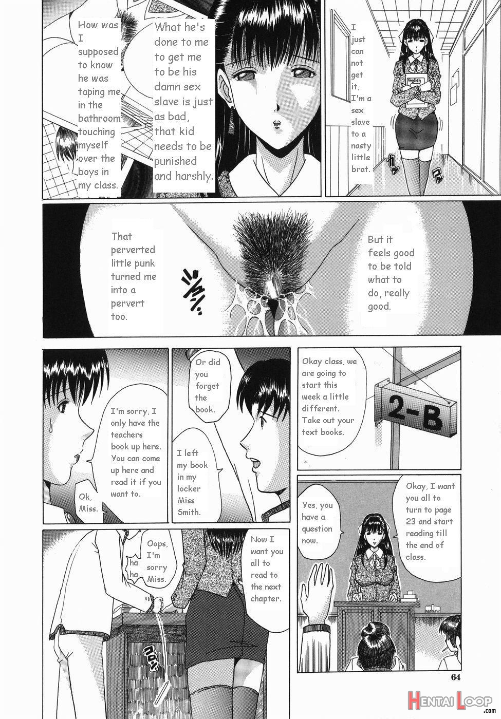 Innyuu page 64