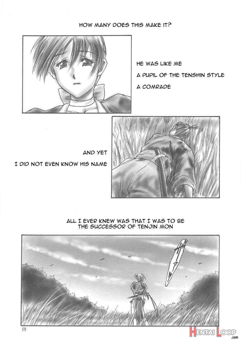 Inu/ao Preface page 4