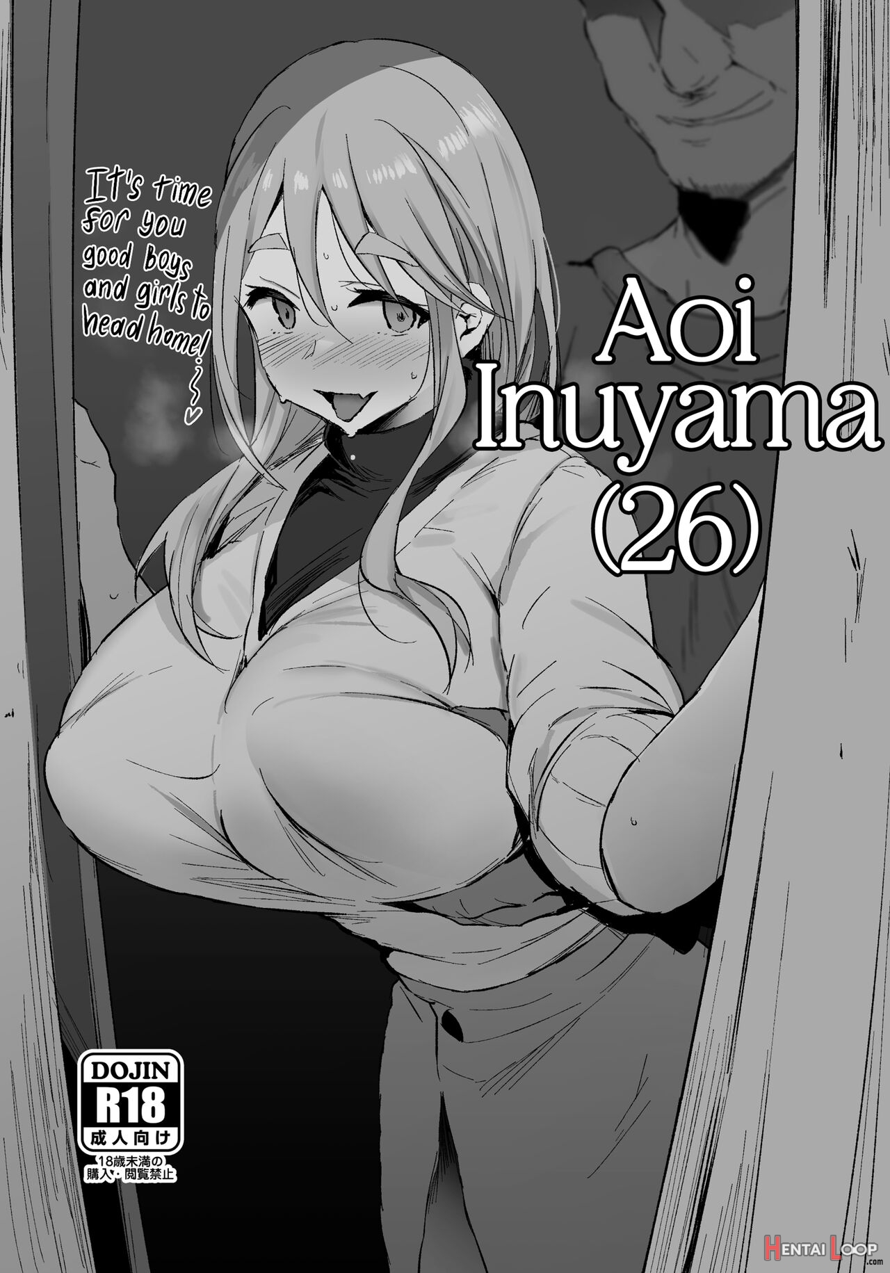 Inuyama Aoi page 1