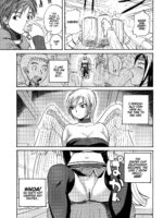 Invisible Kanojo page 2