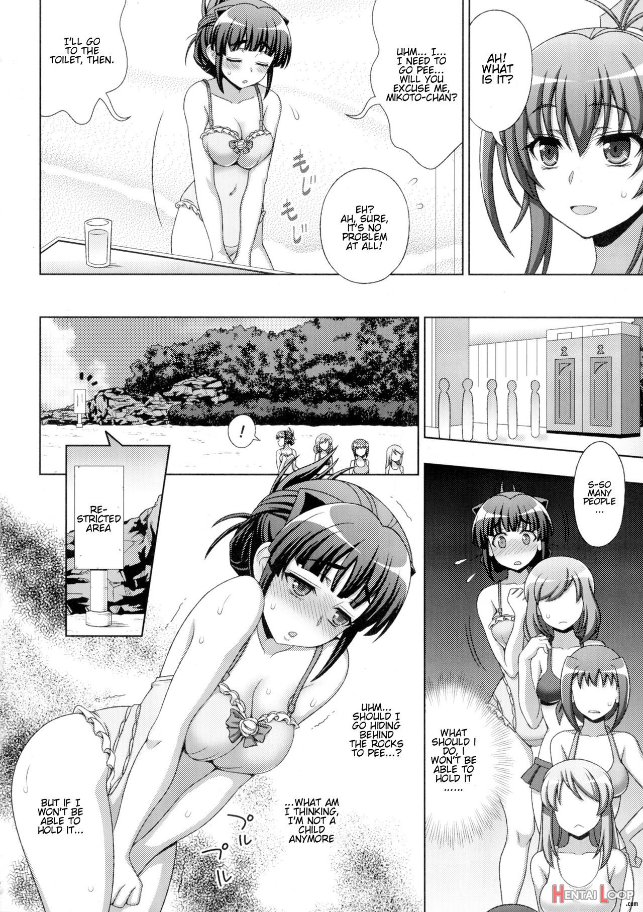 Inyouchuu Shokuharami Ochiru Shoujo4 page 18