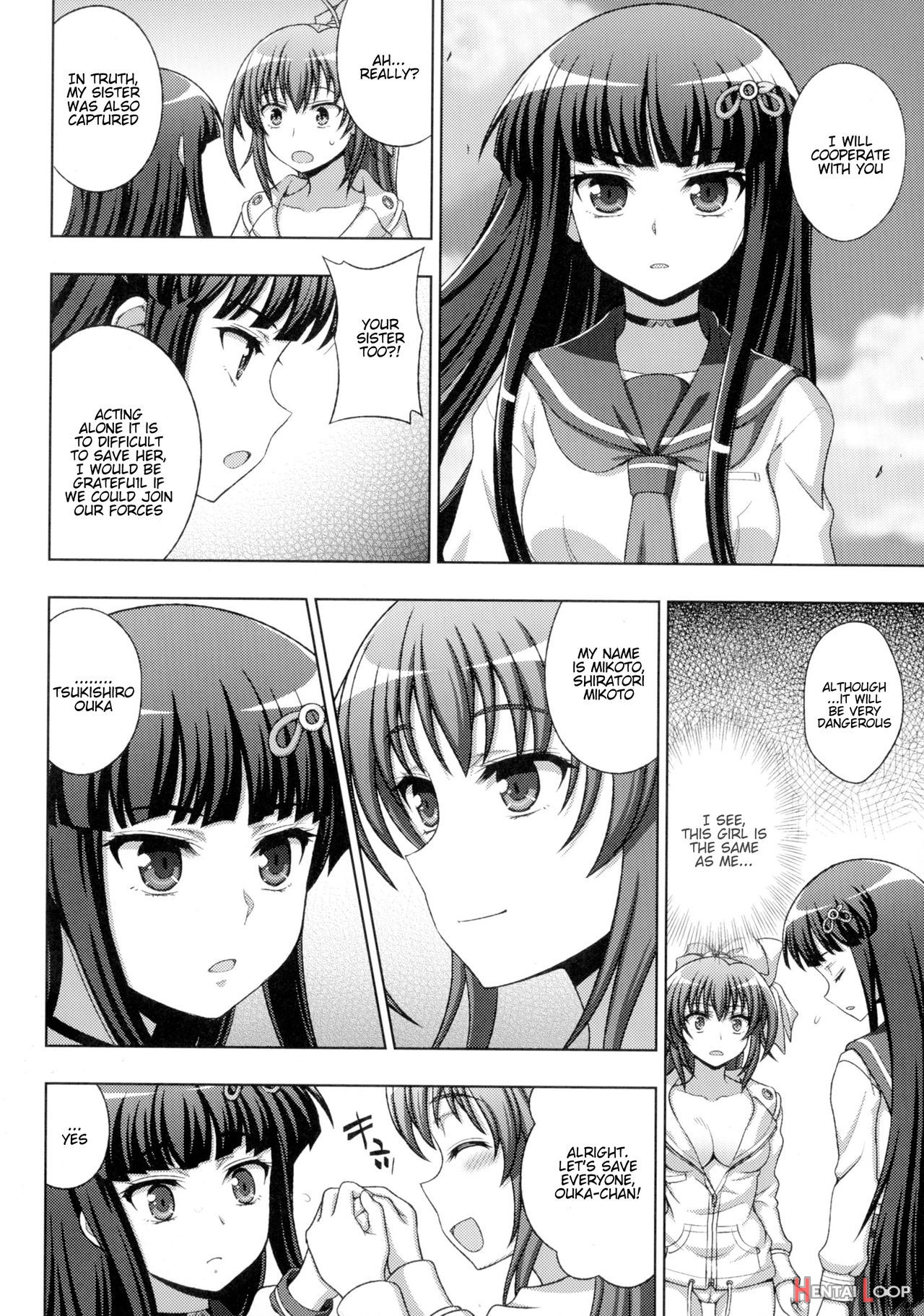 Inyouchuu Shokuharami Ochiru Shoujo6 page 94