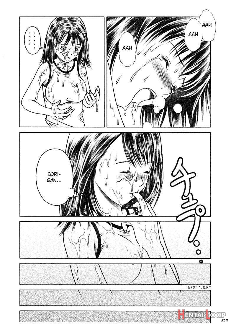 Iori & Aiko page 30