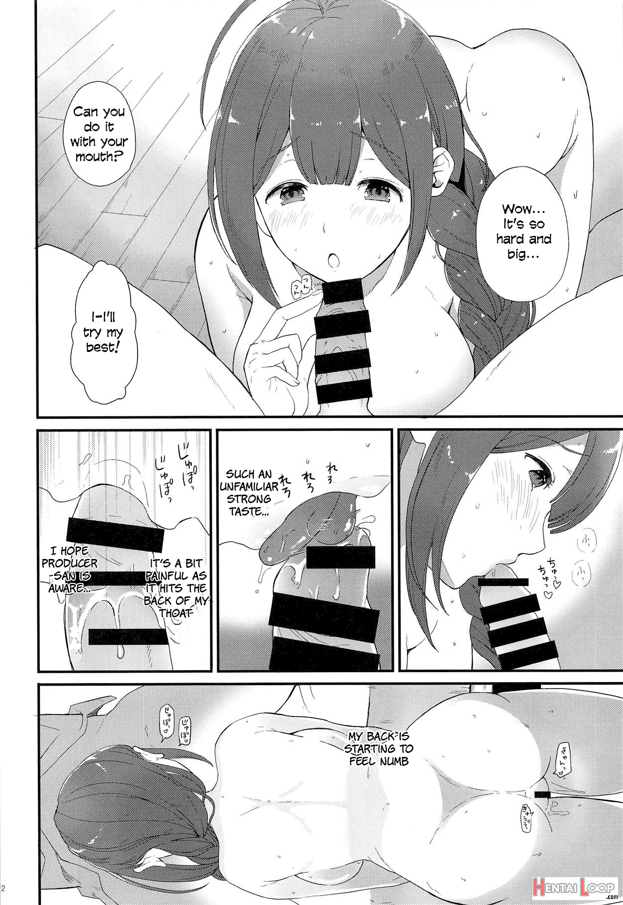 Ippai Chiyuki page 10