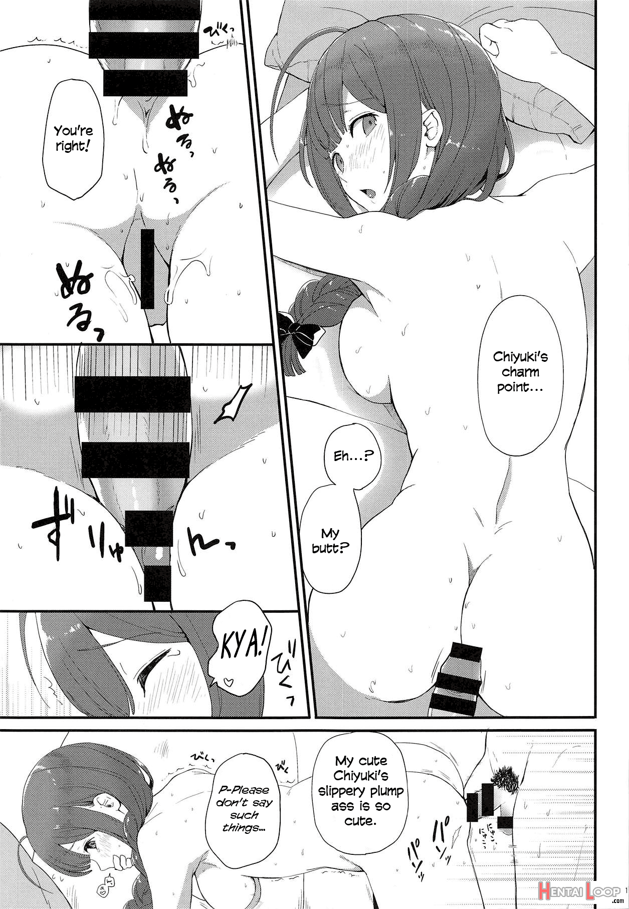 Ippai Chiyuki page 13