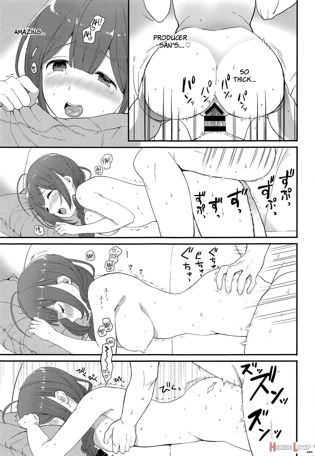 Ippai Chiyuki page 15