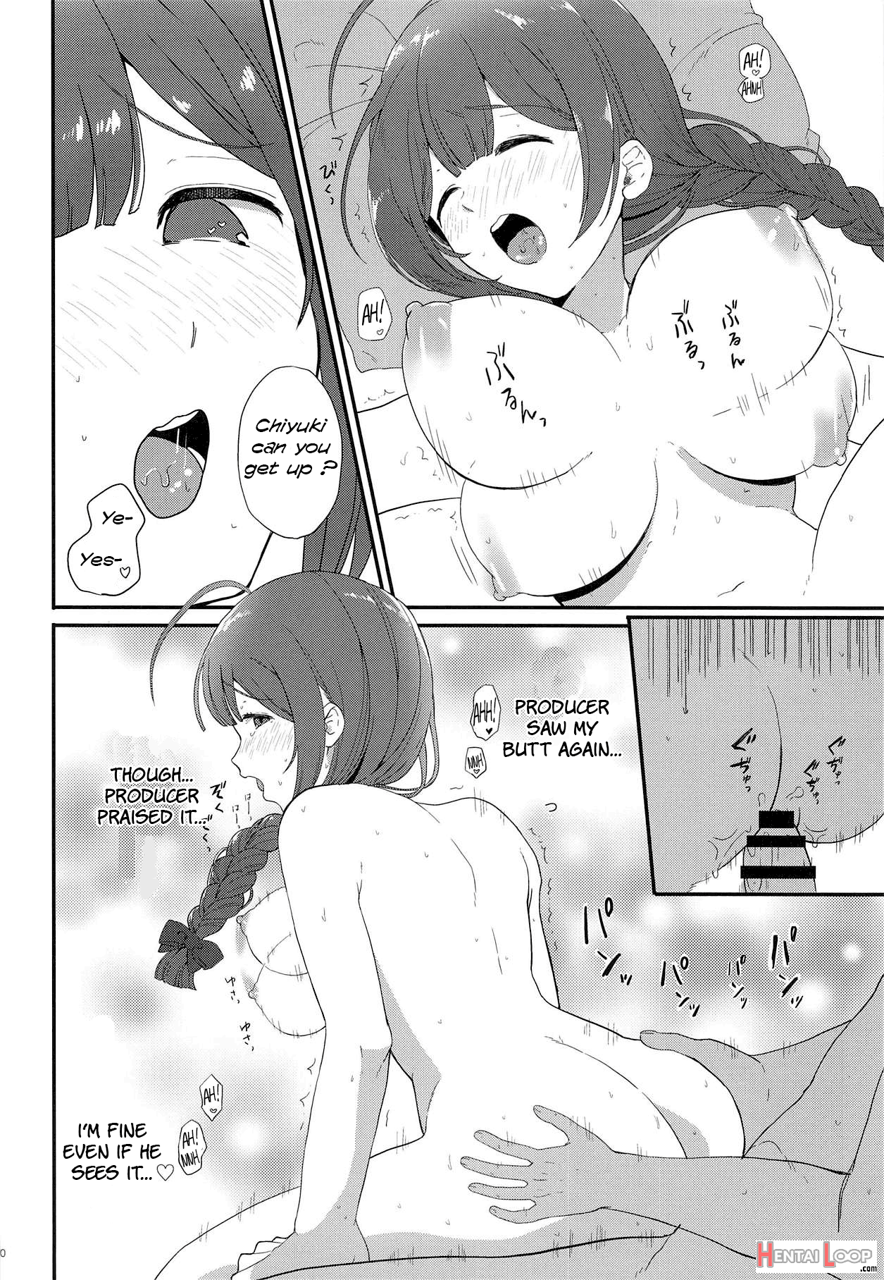 Ippai Chiyuki page 18