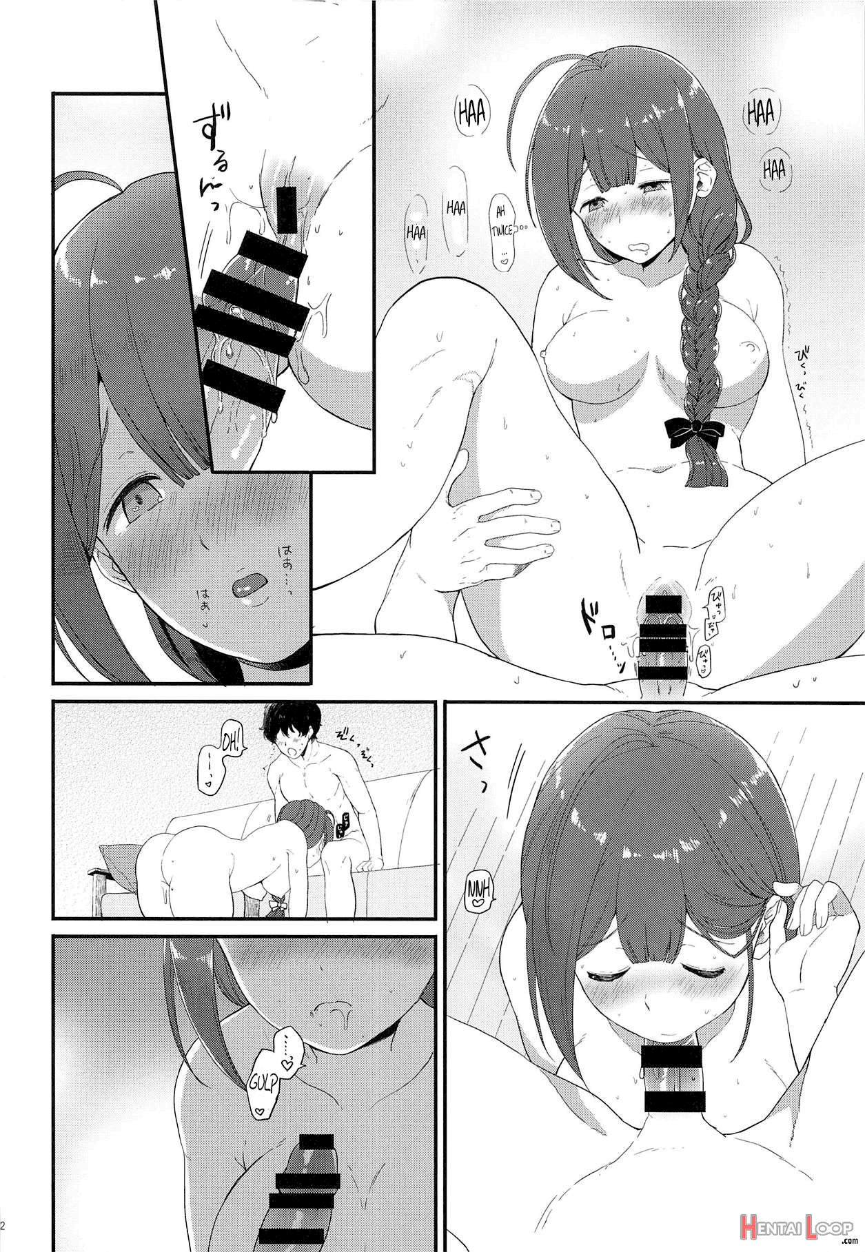 Ippai Chiyuki page 20