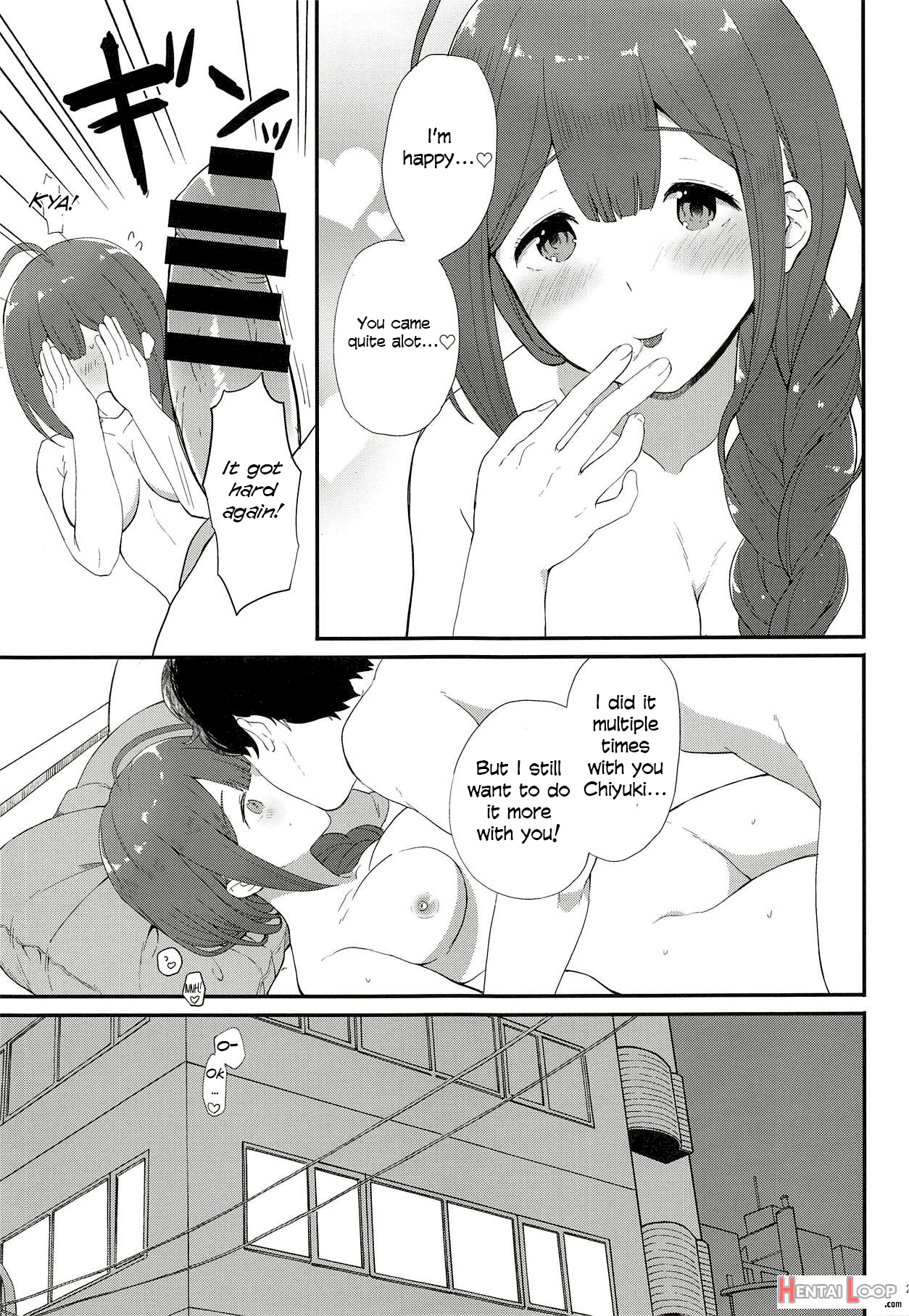 Ippai Chiyuki page 21