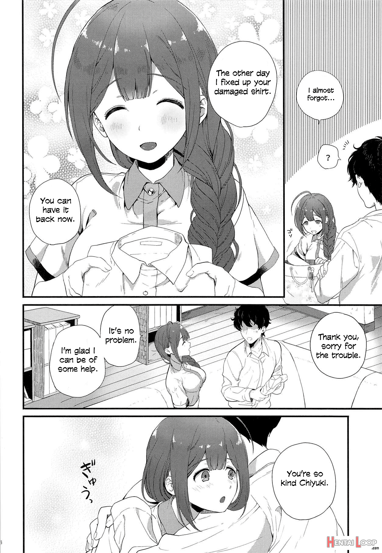 Ippai Chiyuki page 4