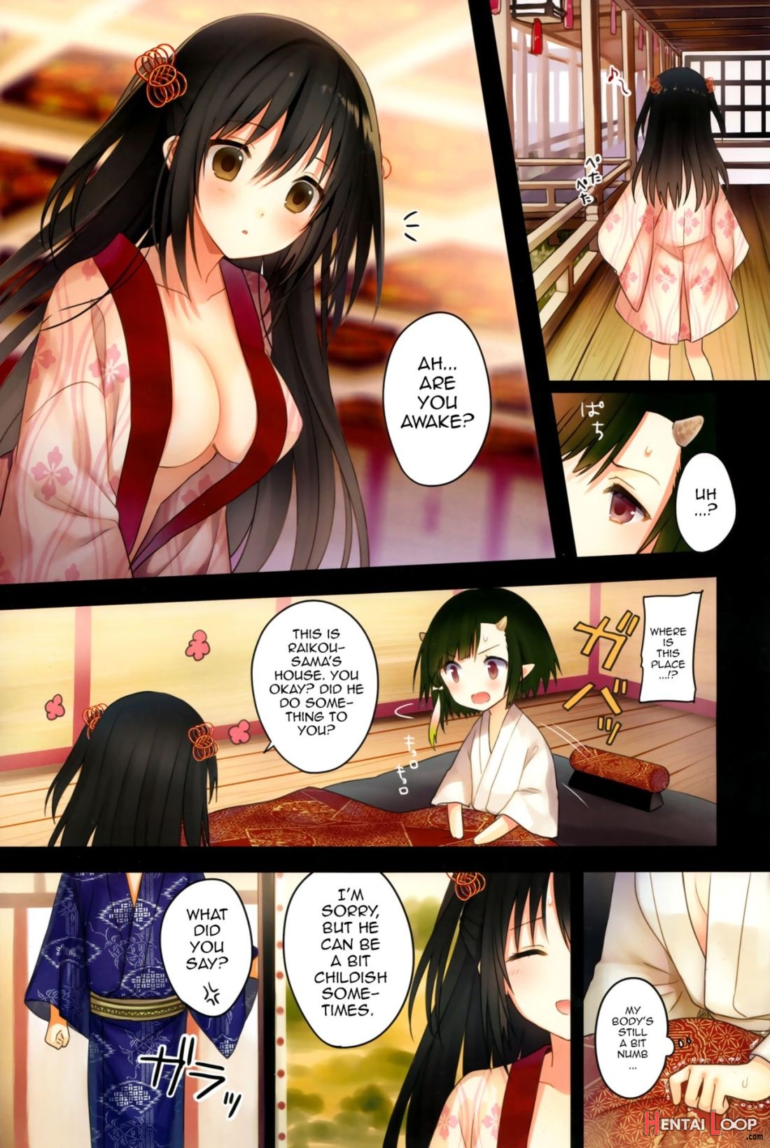 Iroha Gonomi page 19