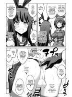 Ironna Futanarikko Ni Okasarechau!! page 6